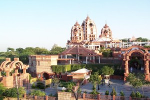 Iskcon Temple