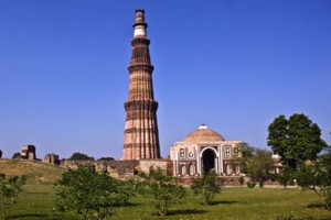 Qutub Minar
